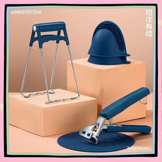 keke✨臺灣熱賣好物臺灣發貨不鏽鋼防燙夾 提盤器 取碗夾 取盤夾 微波爐防燙盤夾子 傢用烤箱夾子 隔熱防燙夾 防滑夾