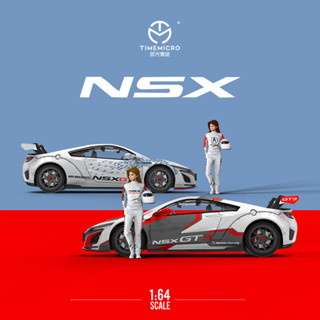 ✨興隆百貨✨模型 TimeMicro 1:64 本田 NSX 賽車 閤金車 壓鑄 汽車模型 收藏禮品擺件 男生禮物