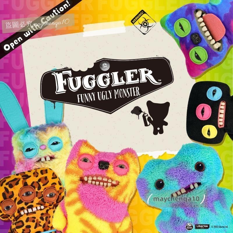 新品 牙齒怪 fuggler 大牙齒怪獸 毛絨公仔 醜萌怪物 Fuggler 醜娃娃 fuggler 牙齒怪