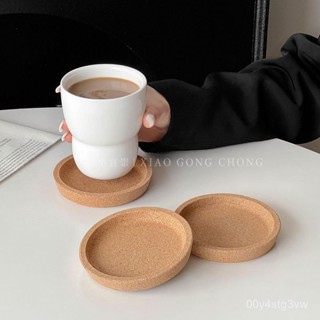 【熱銷産品 新品上市】 韓式ins軟木杯墊複古圓形家用茶杯隔熱墊玻璃杯咖啡杯立體防燙墊