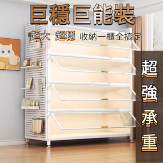✨免運✨蝦皮限時特惠最低價✨櫃子 櫃子遮擋簾 衣櫥 遮醜簾 鐵架遮擋簾 廚房收納櫃 廚房置物櫃 鞋架 門簾