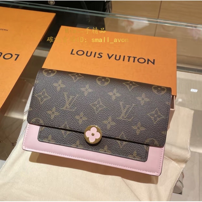 Mia二手 LV 路易威登 M67405 芭蕾粉M67404 紫紅色 FLORE 鏈條包 內零錢袋 小花 磁釦 釦式金
