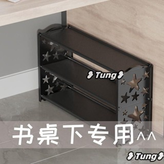 簡易門口鞋架家用組裝多層多功能宿捨收納神器鞋架子防塵鞋櫃加厚 鞋櫃 收納 鞋架 樓梯鞋架 簡易鞋架 簡易鞋櫃