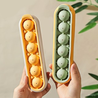 墨色冰球模具軟矽膠家用圓球形迷你小冰格冰箱製冰盒凍冰塊盒帶蓋 Z97A