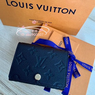 現貨二手 LV 路易威登 M58456 黑色 壓紋皮革 卡片夾 信用卡夾 名片夾 卡包 零錢包