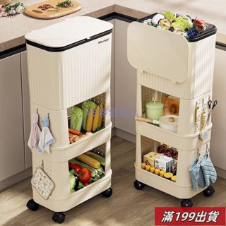 0502 廚房垃圾桶家用大容量帶蓋移動雙層收納彎腰專用日式多層置物架