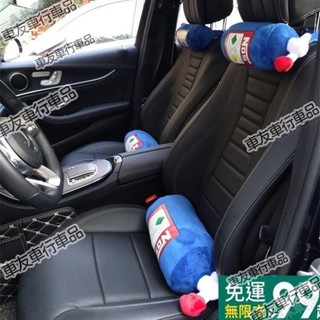 🔥桃園出貨 車用頭枕NOSS 網紅汽車頭枕護頸枕腰靠抱枕卡通可愛