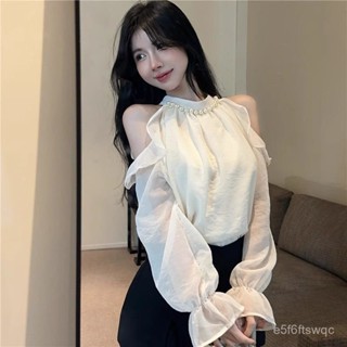 夏季爆款🔥【店鋪熱銷】純慾小香風珍珠掛脖露肩襯衫女春夏高階感小個子小衫雪紡長袖上衣夏季穿搭 YFIY