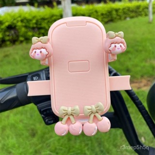 【1.7萬人收藏】車把款手機支架車用電瓶摩託車多功能可愛車載通用騎行導航支架