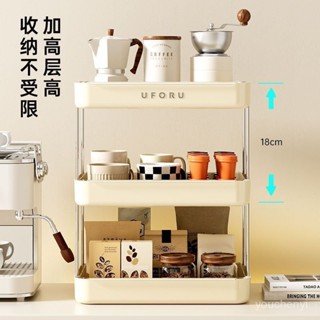 🔥臺灣最低價🔥廚房調料置物架 廚具用品臺麵多功能鹽醬油瓶罐調味料多層收納架子