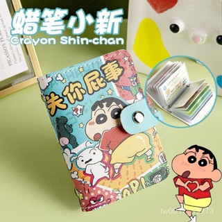 卡夾✨男士卡片包 真皮頭層牛皮卡包 信用卡夾 皮迷你錢包 男士錢包 零錢包 銀行卡夾 大容量多卡位 卡片包 證件卡片夾
