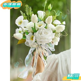 【驚喜】新娘手捧花婚禮手捧花裝飾結婚花束婚紗攝影新娘伴娘玫瑰假花婚慶仿真花 結婚禮手花 婚禮捧花 婚紗攝影