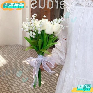【驚喜】模擬白色鬱金香鈴蘭手捧花假花新娘結婚婚禮花束拍照攝影道具
