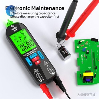 臺灣現實🔥Bside智慧數字萬用表可充電電子測試儀交流直流非接觸式ncv自動二極體電容斷點表【左鄰優選】