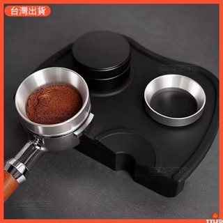 今日熱銷 咖啡接粉環磁吸接粉器布粉環磨豆機不銹鋼器具防飛粉51/58mm意式