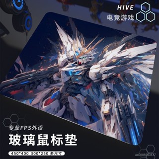漫迷者🏅珍藏順滑體驗光伏玻璃滑鼠墊 滑鼠墊高達機甲高顔值鋼化順滑遊戲電競FPS辦公家用定製 來圖客製化價格一樣