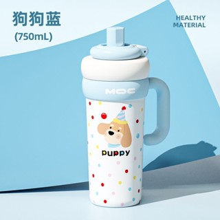 手提冰霸杯 保溫杯 保溫瓶 咖啡杯 冰壩杯 不鏽鋼保溫杯 隨手杯 環保杯 隨行杯316內膽保溫杯 大容量冰霸水杯子