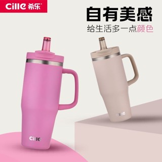 手提冰霸杯 保溫杯 保溫瓶 咖啡杯 冰壩杯 不鏽鋼保溫杯 隨手杯 環保杯 隨行杯 保溫杯 陶瓷男女生高顔值 車載杯