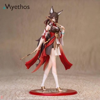Super/熱銷Myethos&崩壞:星穹鐵道停雲Gift+系列/景品模型