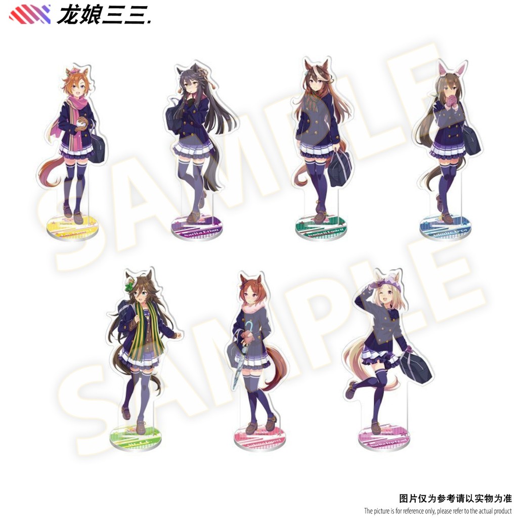 台灣出貨💖赛马娘动漫周边冬装好歌剧千明代表鲁道夫织姬成田路桂冠白仁立牌 卡拉貓的小魚鋪