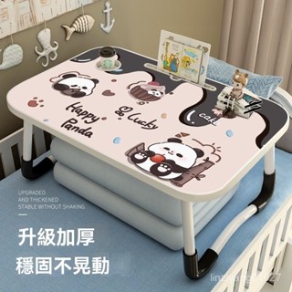 床上小桌子小桌闆辦公寫字桌兒童學習桌課桌可折疊桌筆記本電腦桌