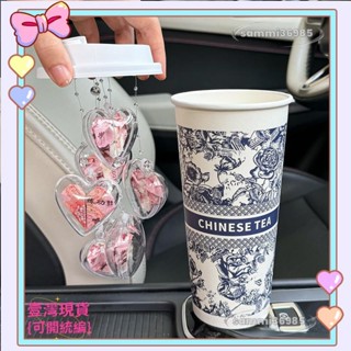 🔥壹灣低價+發票🔥愛心風鈴奶茶杯diy手工自製包裝材料 情侶 送女友閨蜜 生日禮物創意女生 G70U🔥特價🔥