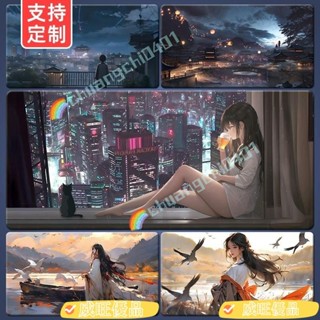 威旺優品FD【1.7萬人收藏】【環保橡膠】滑鼠墊超大號二次元鎖邊加厚辦公快捷鍵電腦鍵盤墊B FDJV