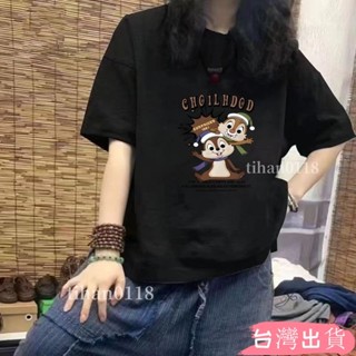 100%純棉大尺碼上衣情侶短袖女生上衣韓國上衣美式上衣短袖T恤女潮牌T恤寬鬆上衣大碼上衣tihan0118