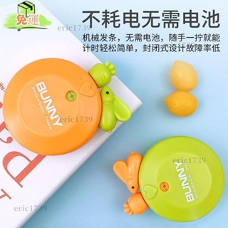 桃園發貨免運<計時器> 計時器定時器學習生兒童專用記時間管理自律廚房提醒器鬧鍾兩用倒