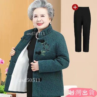 阿嬤外套 短款外套冬天 大尺碼 加厚棉衣老年人冬裝棉衣女奶奶加絨加厚外套媽媽保暖唐裝繡花棉襖太太衣服asd50511