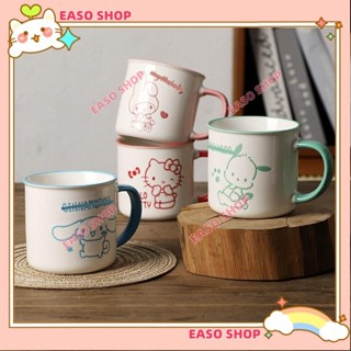 💕壹灣出貨+發票💕HelloKitty系列可愛陶瓷杯三麗鷗喝水杯女生創意手繪卡通馬克杯咖啡杯家用瑕疵kun