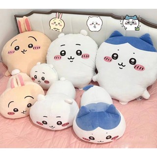 臺灣出貨💖【2750次回購】自嘲chiikawa烏薩奇小八吉伊卡哇可愛毛絨抱枕靠墊公仔玩偶睡覺抱 卡拉貓的小魚鋪