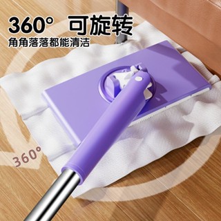 🔥臺灣出貨🔥【3天內熱銷2927件】免手懶人拖把洗臉家用夾布靜電自動平闆除塵清潔二次不臟手利用
