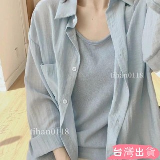 臺灣出貨💞防曬襯衫上衣女夏季2024設計感小眾百搭長袖外穿休閒襯衣薄款外套tihan0118