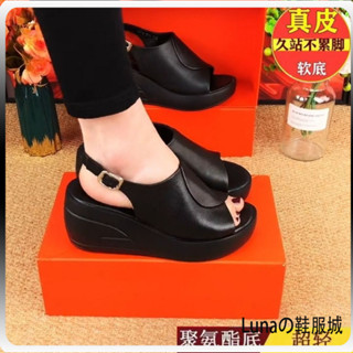 【精選高跟涼鞋】久站不纍真皮坡跟涼鞋女外穿年夏季鬆糕鞋魚嘴新款高跟軟皮厚底女鞋子