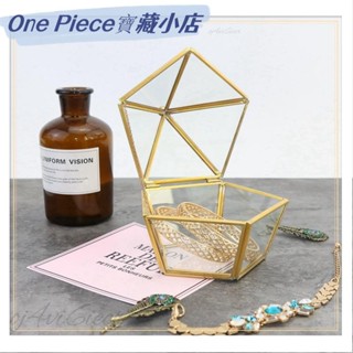♡臺灣出貨+可開發票♡家居裝飾擺件 幾何形狀工藝品 玻璃花房 五變形開蓋永生花玻璃罩 首飾收納盒♡熱銷♡
