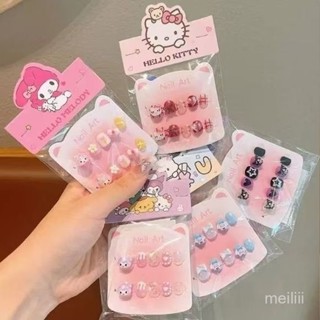 [店鋪熱銷]三麗鷗果凍膠指甲貼紙穿戴式兒童穿戴甲片卡通洛米美樂蒂送禮物