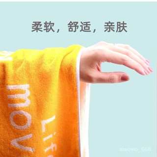 超速乾 超輕量 純棉 健身毛巾 爬山毛巾 運動毛巾 今治毛巾 吸水毛巾 瑜伽 擦汗巾 浴巾 吸水巾 擦汗毛巾全棉吸水運動