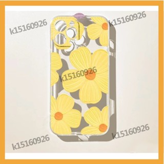 [優客精選百貨]油畫黃色花朵🌼手機殼 iPhone 16 15 14 13 12mini 11Pro SE 78+ x