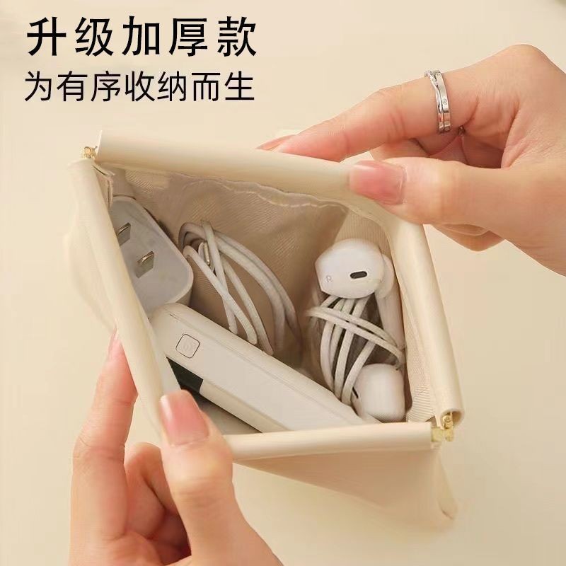 【自動閉閤】數據綫收納包自動閉閤便攜彈片包口紅包大容量通用收納包錢袋學生 美睫工具箱 美容工具包 美容工作箱 美妝箱