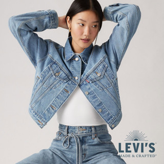Levi's® 女款 90S TYPE III 復古寬袖三代短版丹寧牛仔外套 A9155-0001 熱賣單品