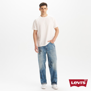 Levi's® 578™ Baggy 男款中腰寬鬆牛仔褲 街頭風格 人氣新品 A4750-0034