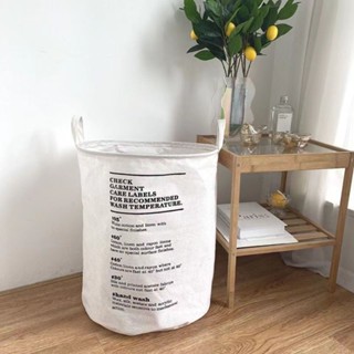 【桃園發貨🔥爆款推薦】ins臟衣筐 臟衣服框桶 網紅收納筐 折疊家用臟衣服簍 學生宿捨收納袋
