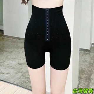 限時下殺 卡卡三排扣束腹提臀鯊魚褲高腰瑜伽內搭褲薄款安全內褲五分騎行褲 臺灣出貨78