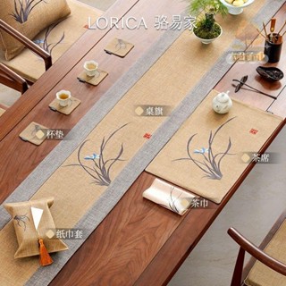 茶席 防水桌旗 茶旗 茶墊 桌旗 茶席桌巾 茶席墊 茶盤隔熱墊 防水茶席茶桌墊布禪意桌旗茶臺布藝長條茶臺新中式茶旗.