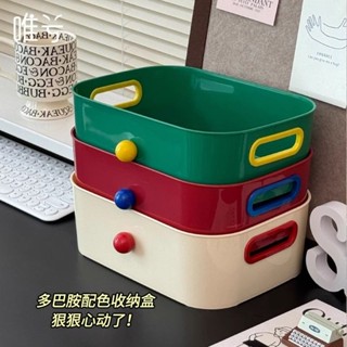 星星~收納桌面收納盒梳妝臺家用護膚品化妝品口紅整理桌上置物架小盒子 星星