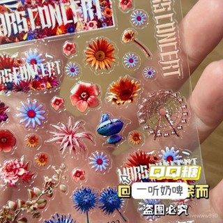 【桃園出貨】【2450人收藏】花花華晨宇火星演唱會應援貼冰箱貼diy手機殻美甲貼互黑禮物防水