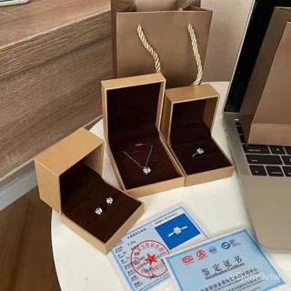 【睦月生活館】首飾盒 首飾禮盒 首飾收納盒 項鏈戒指耳環三件套專櫃精美禮盒證書輕奢小眾高階感求婚送女友