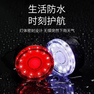 臺灣出貨+免運 腳踏車 安全帽燈 USB充電防水安全後警示燈，自行車尾燈 MTB頭盔 腳踏車尾燈 安全警示燈 腳踏車後