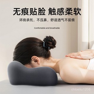 趴睡枕 午睡枕 午休枕 午睡枕 抱枕 抱睡枕 國小午睡枕 床上趴睡枕 減壓趴睡枕 趴床神器 午安枕美容院趴枕美容床專用枕